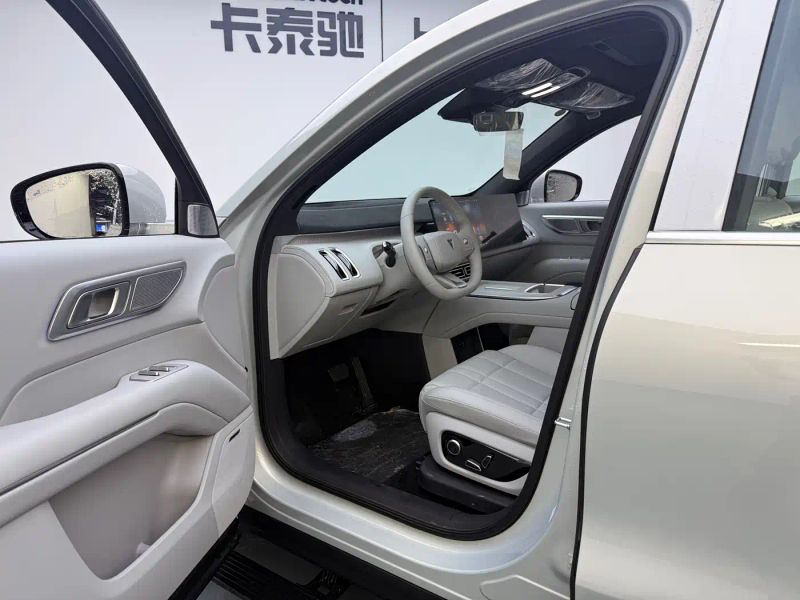 shenlan s