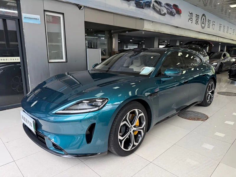 Shangjie shangjie-z7t