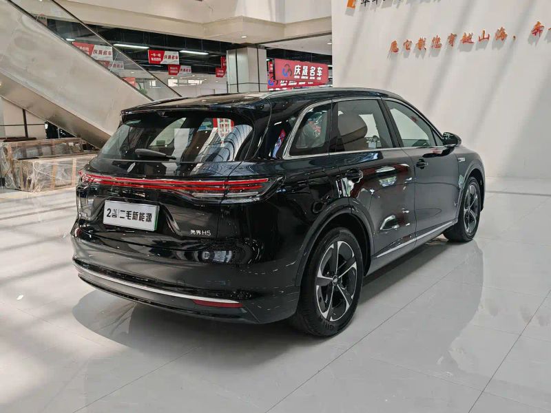 Shangjie shangjie_h5