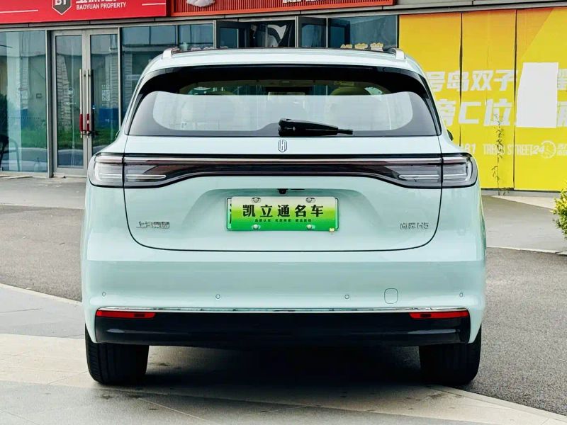 Shangjie shangjie_h5