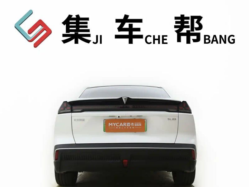 shenlan sl03
