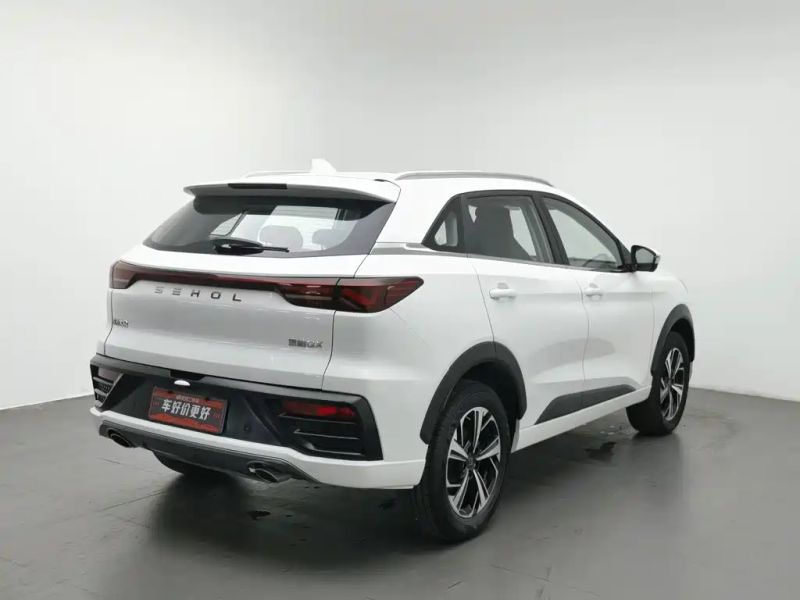 huaxianzi qx