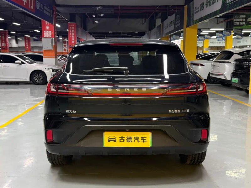 seres sf