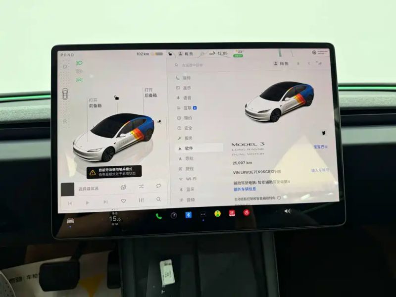 Tesla model3