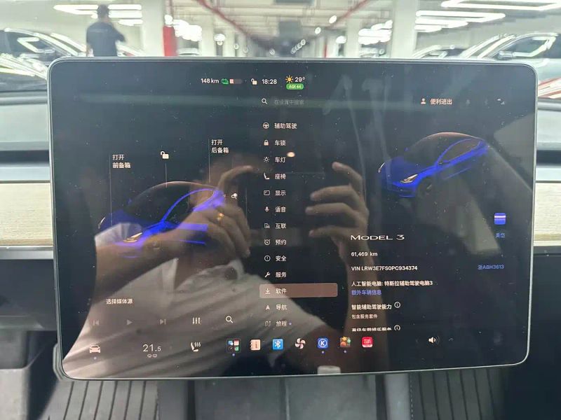 Tesla model3