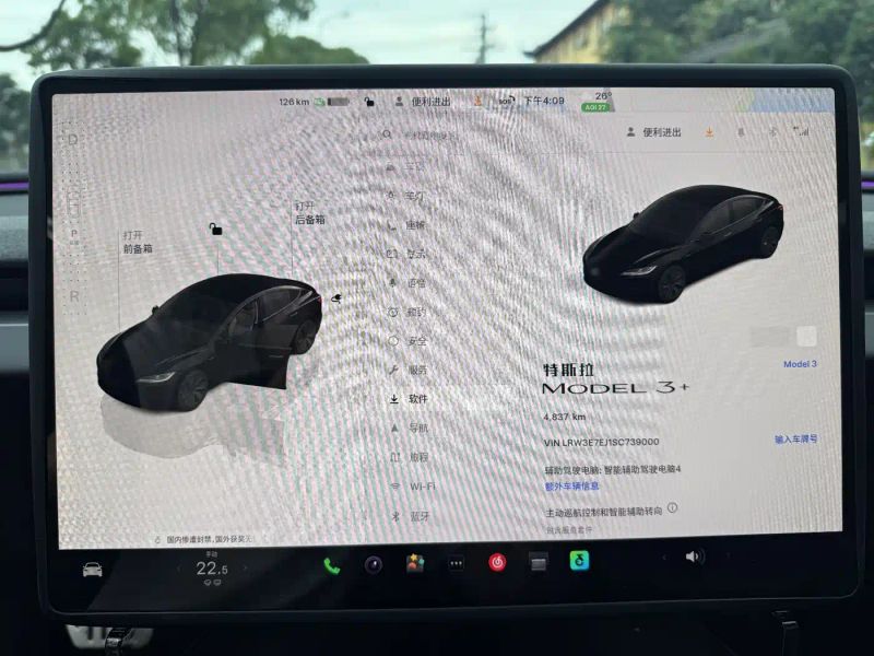 Tesla model3