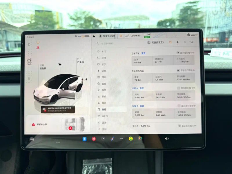 Tesla model3