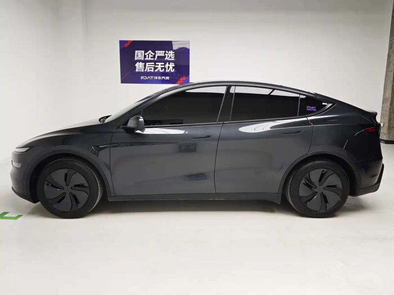 Tesla model-y