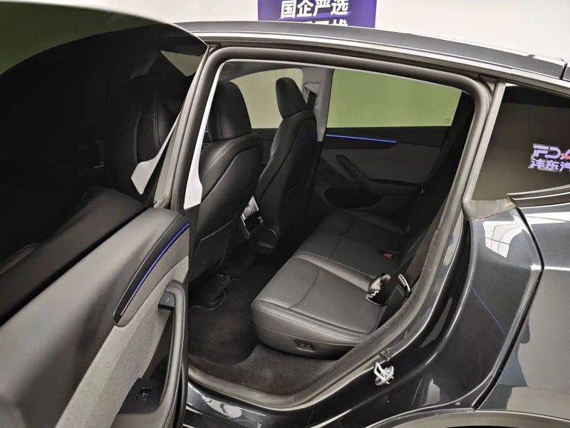 Tesla model-y
