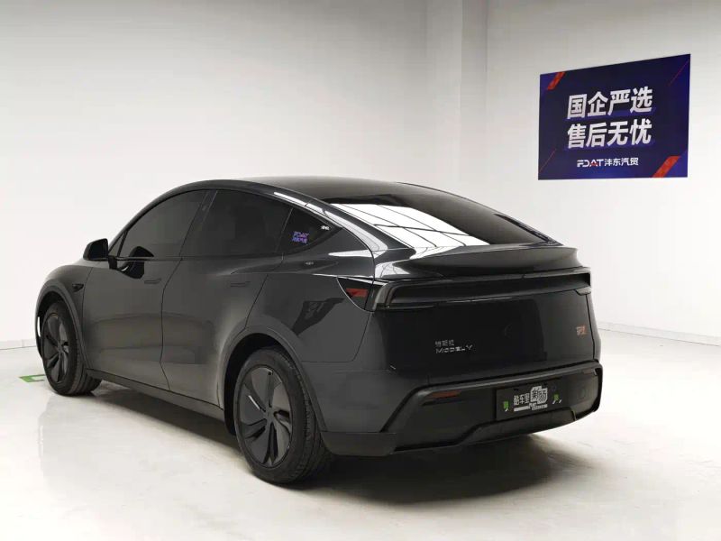 Tesla model-y