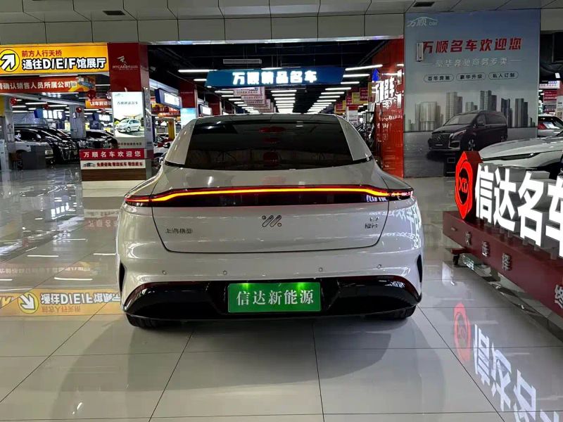 zhiji im-l7