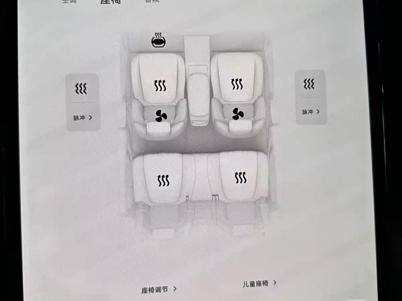zhiji im-l7