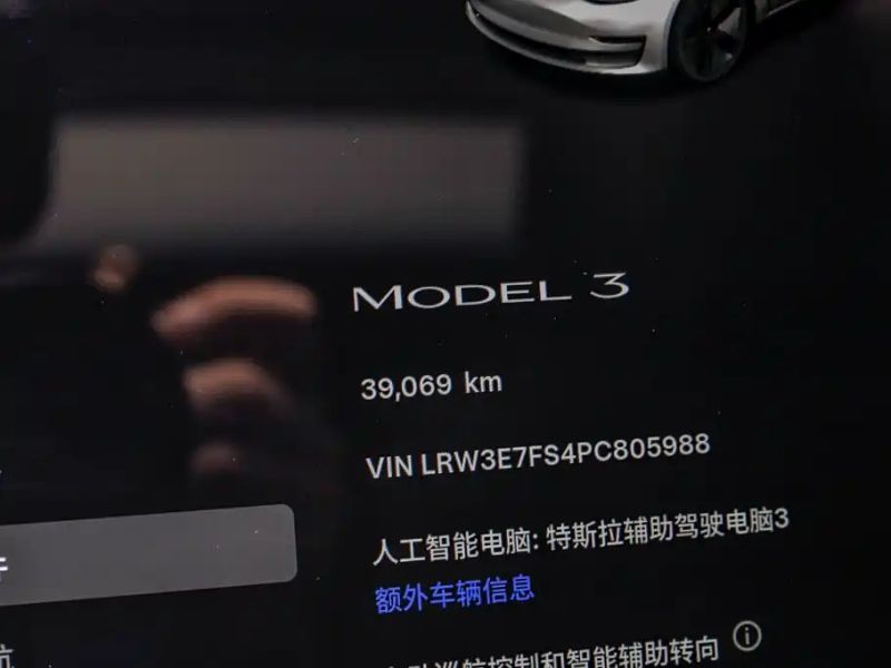 Tesla model3