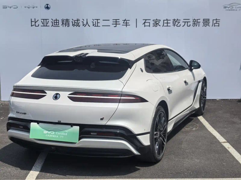 Denza z9gt