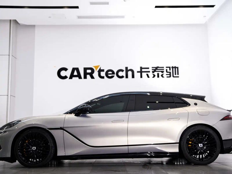 Denza z9gt
