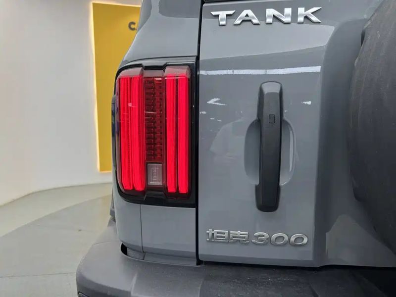 Tank tank300