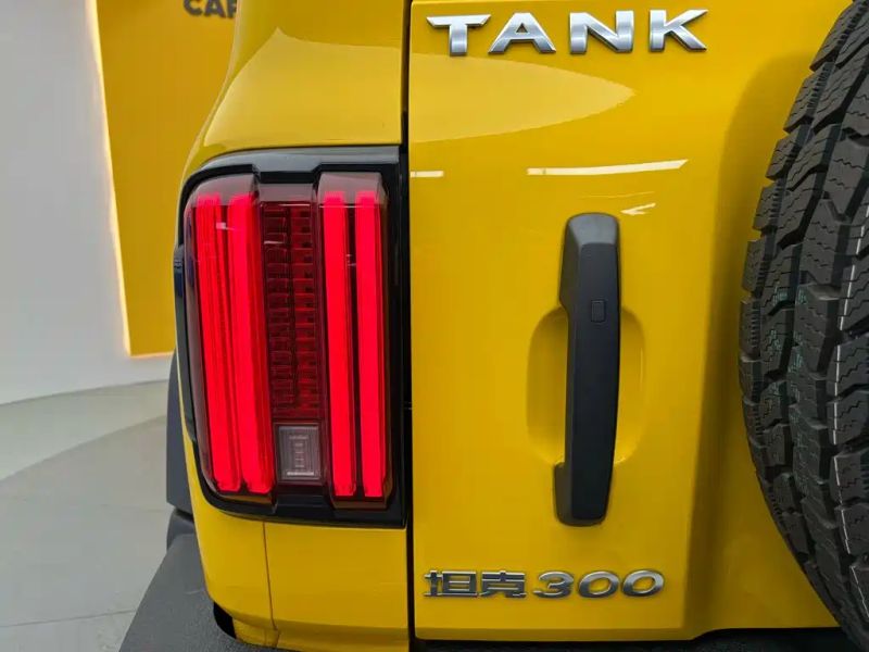 Tank tank