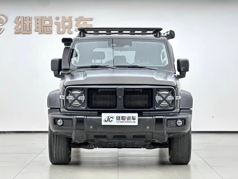 Tank 300