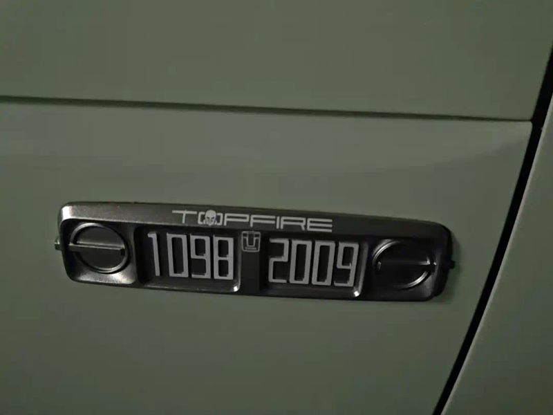 Tank 300