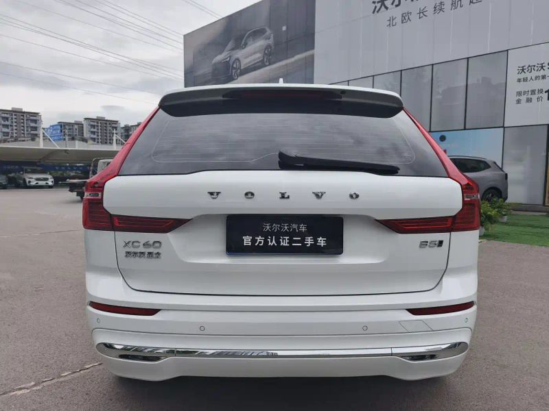 Volvo xc