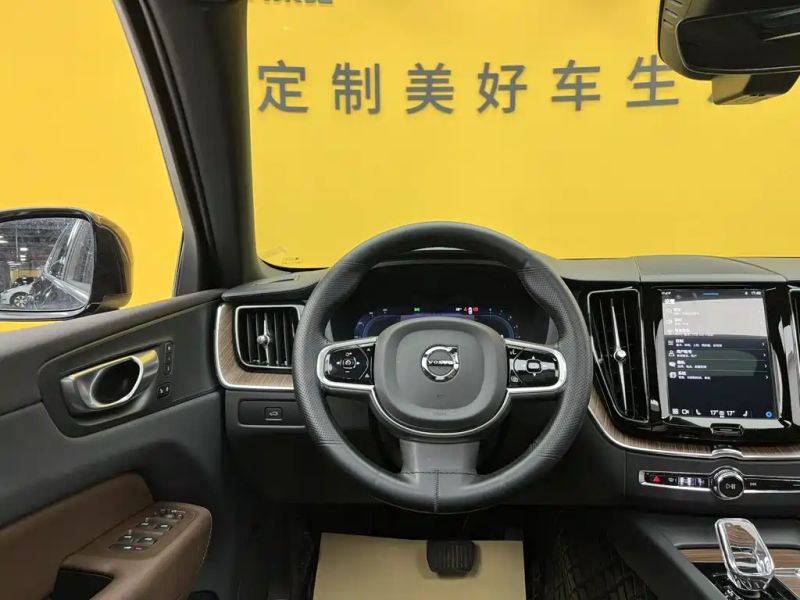Volvo xc