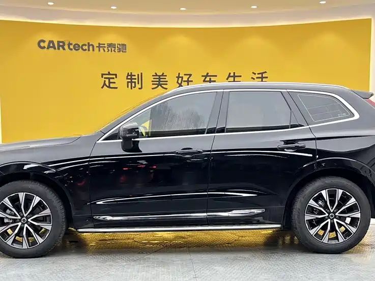 Volvo xc