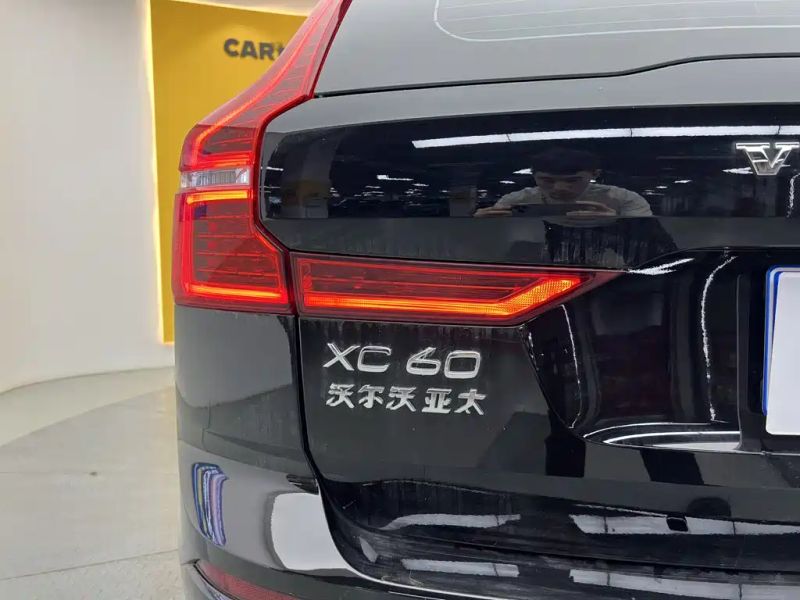 Volvo xc