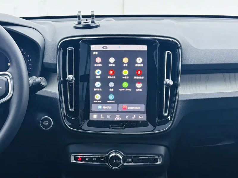 Volvo xc