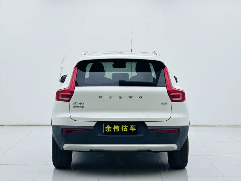Volvo xc