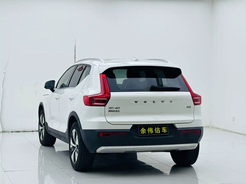 Volvo xc