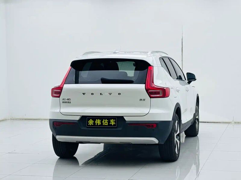 Volvo xc