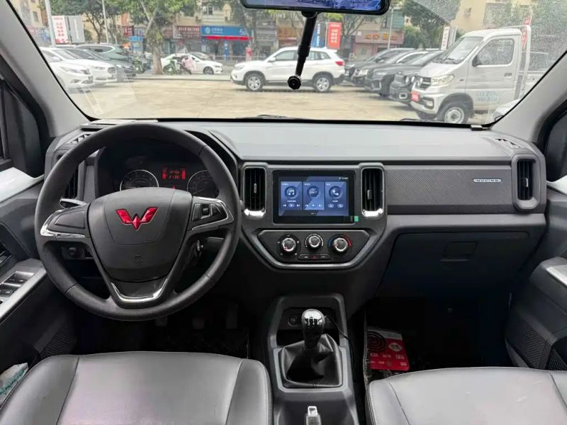wuling zhengtu