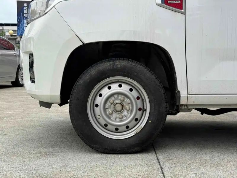 wuling zhengtu
