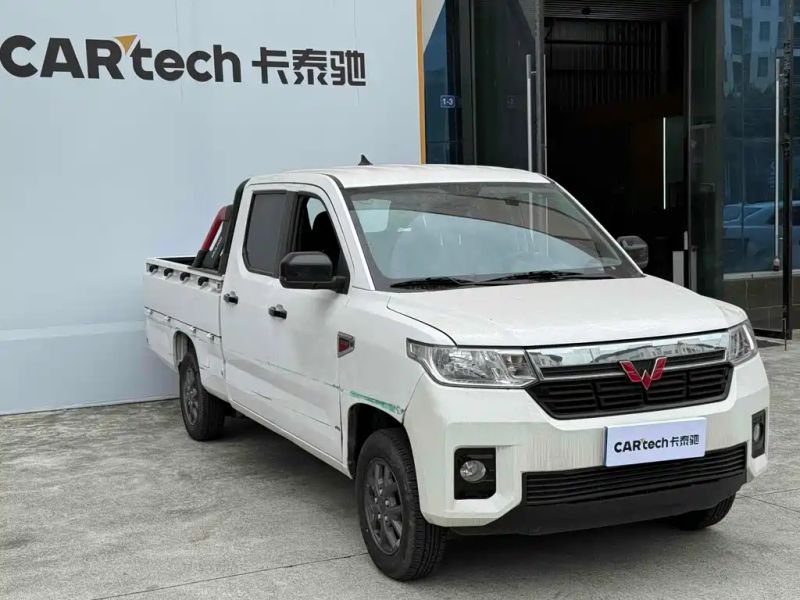 wuling zhengtu