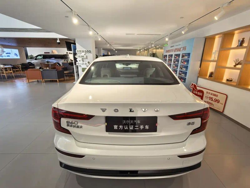 Volvo S60