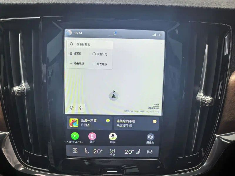 Volvo S90