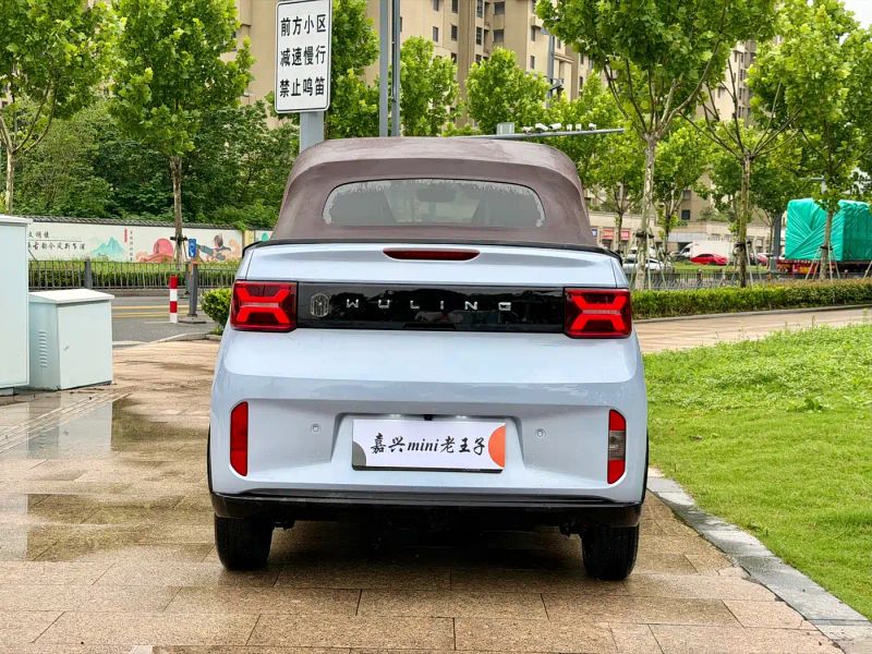 wuling miniev