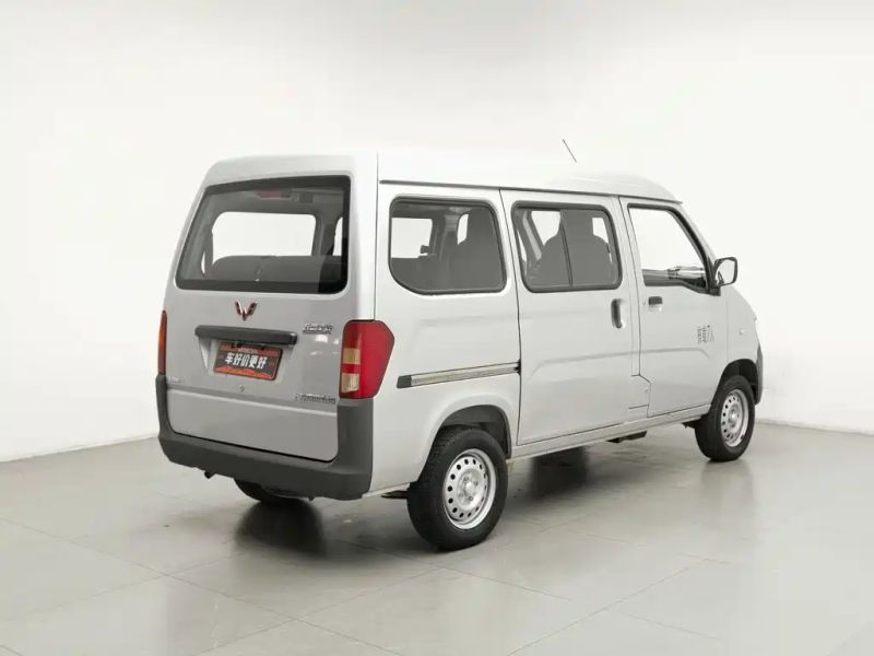 wuling zhiguang