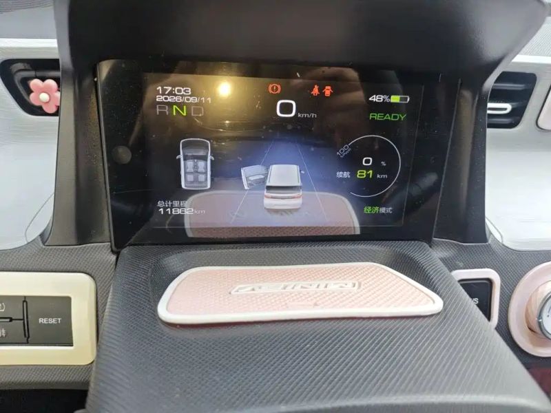 wuling miniev