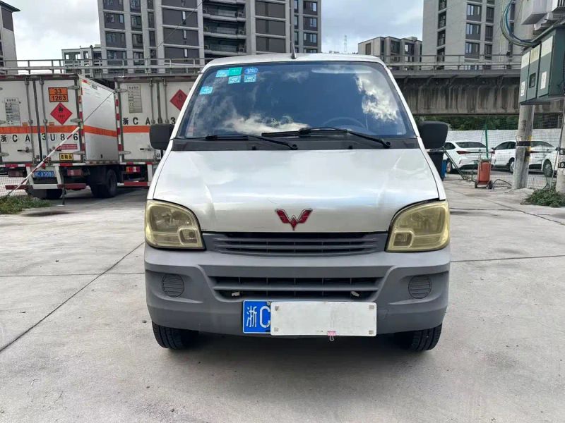 wuling zhiguang