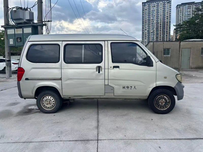 wuling zhiguang