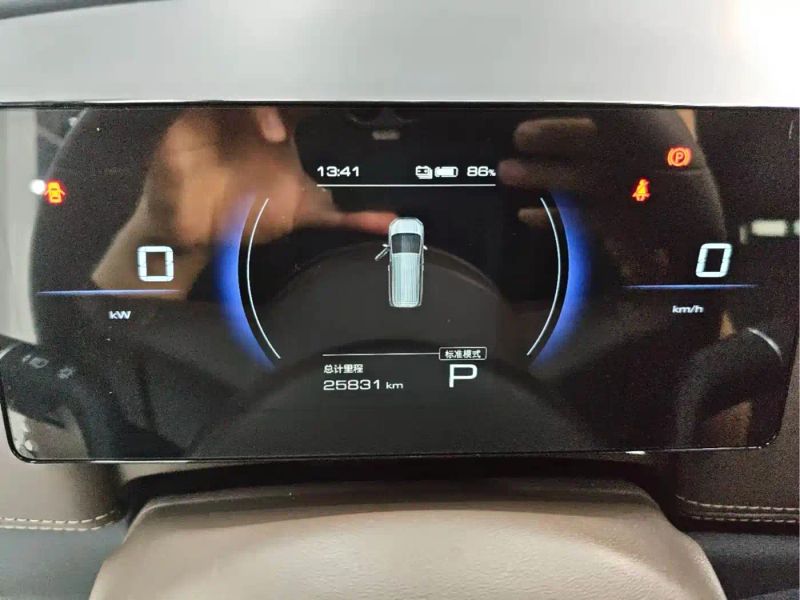 wuling 730