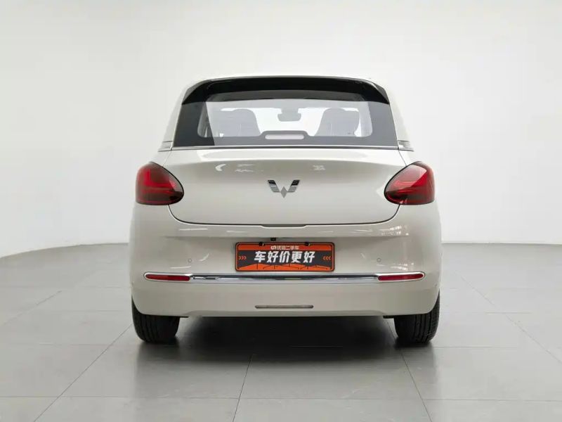 wuling bingguo