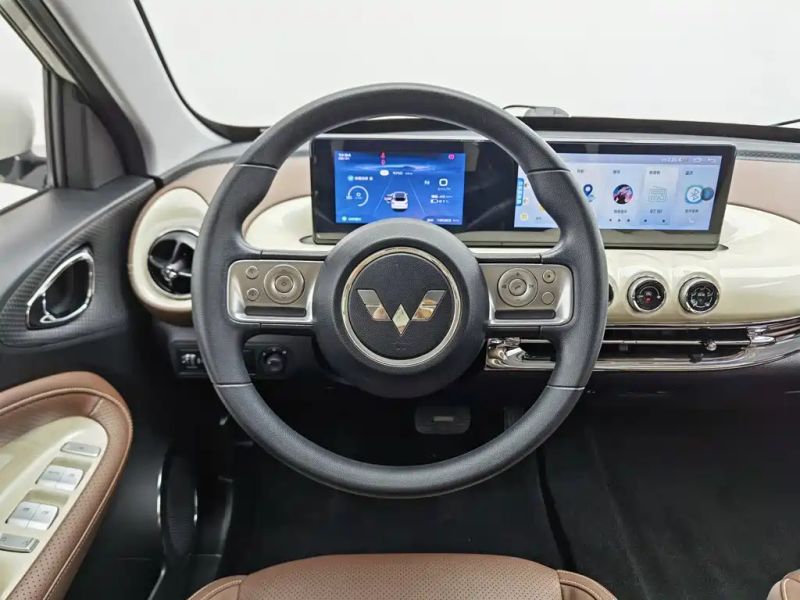 wuling bingguo