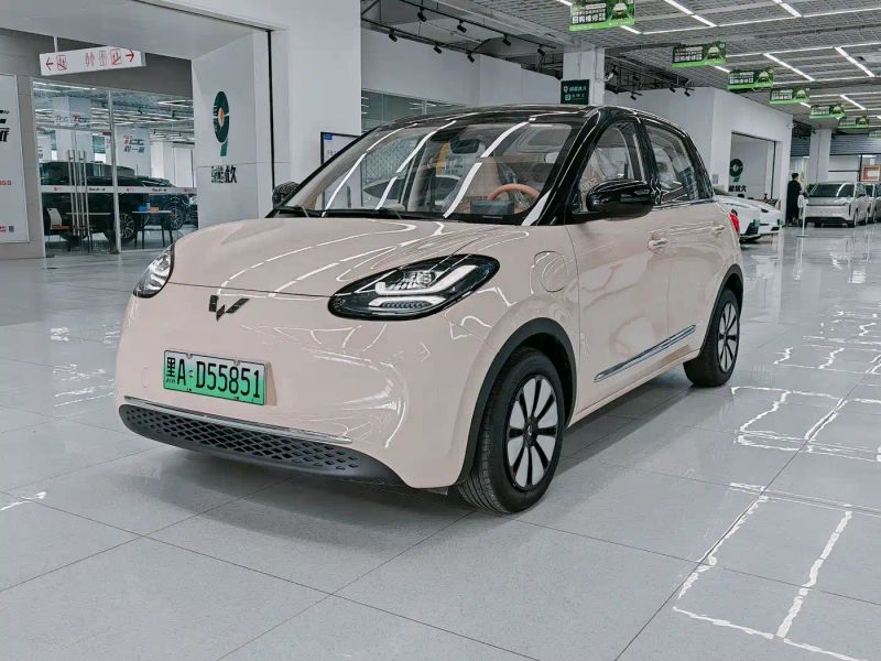 wuling bingguo