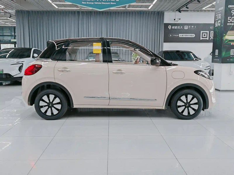wuling bingguo