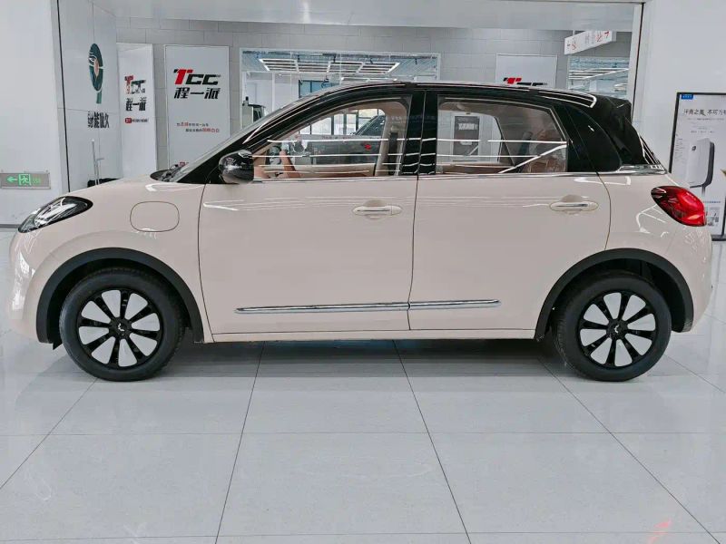 wuling bingguo