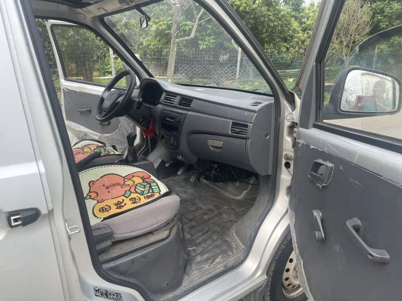 wuling zhiguang