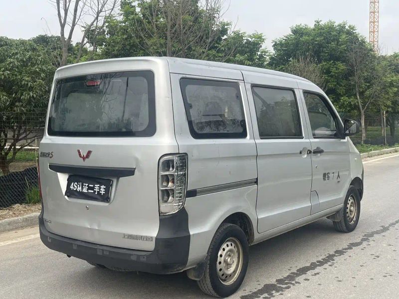wuling zhiguang