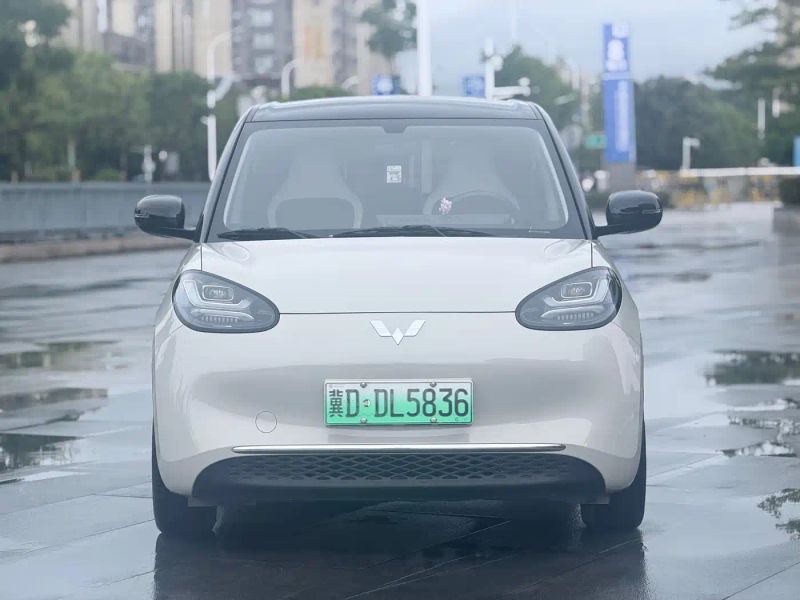 wuling bingguo